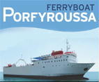 Porfyroussa Ferry