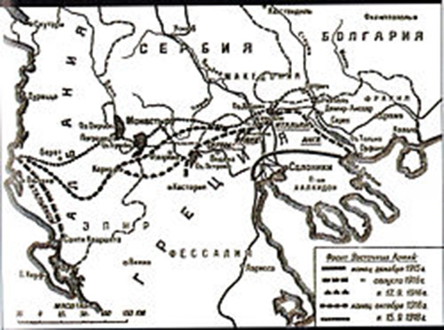 Салоникский фронт в 1916—1917 годах