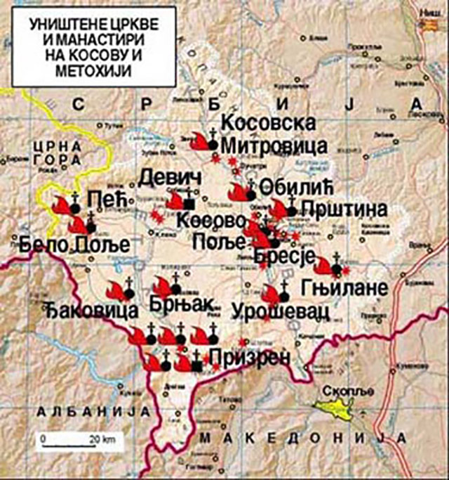 Карта разрушенных православных церквей и монастырей в Косово