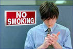 Греческим курильщикам запретят курить