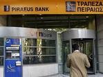 Греческие банки скупают друг друга