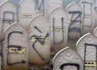 В Греции вандалы  осквернили мусульманское кладбище