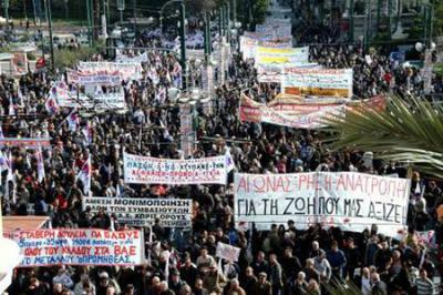 Греческие железнодорожники объявили четырехдневную забастовку