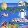 Отдых в Греции: По итогам 9 месяцев 2006