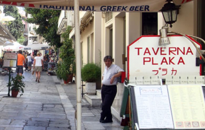 Греция: повышение НДС в общепите станет "поцелуем смерти" для сектора