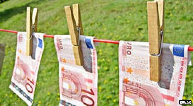 Министерство юстиции Греции планирует принять закон об “отмывании денег”