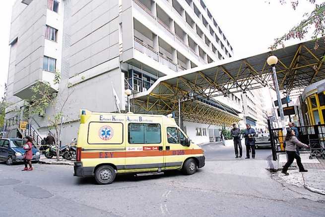 Столичные клиники в Греции не располагают необходимым оборудованием