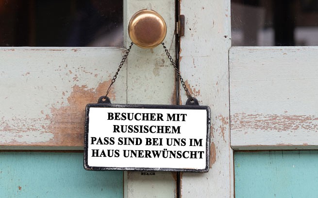 Ресторан в Германии запретил русским посещение заведения и поплатился за это