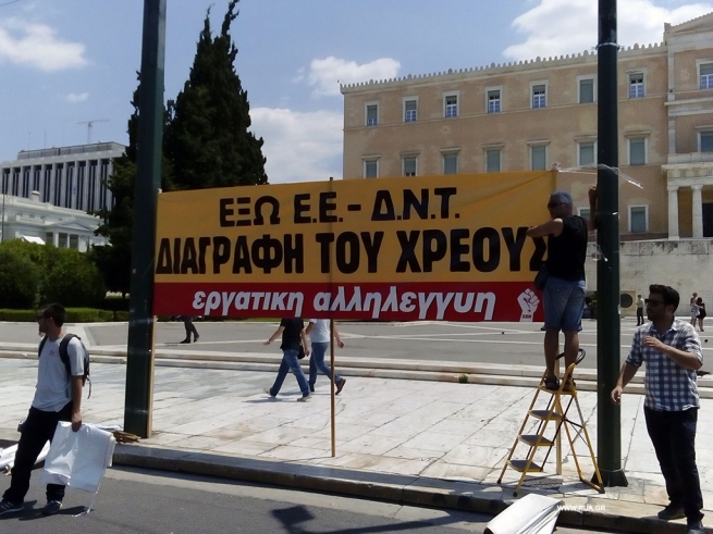 Греция готовится к масштабным политическим переменам