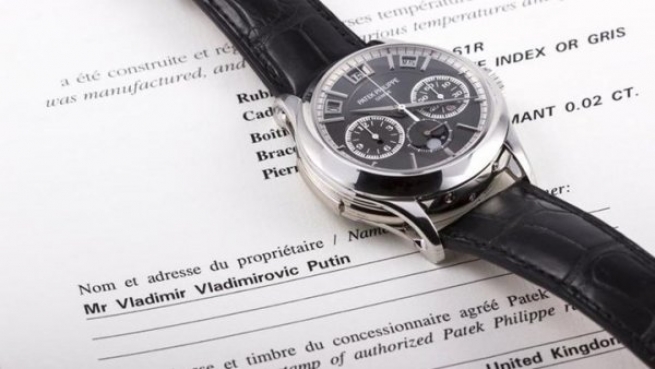 Наручные часы Путина выставлены на аукцион