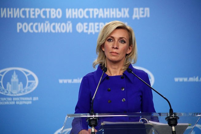 Мария Захарова обвинила Грецию в "отсутствии независимости"