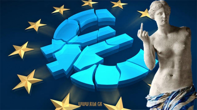 Grexit не состоялся..... Еврогруппа продлевает программу помощи Греции на 4 месяца