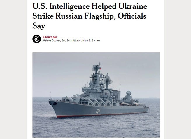 NYT: Утопить ракетный крейсер "Москва" помогли США