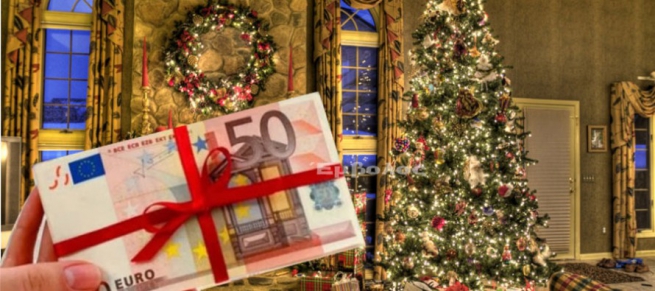 ОАЕД порадует безработных «подарком» к Рождеству