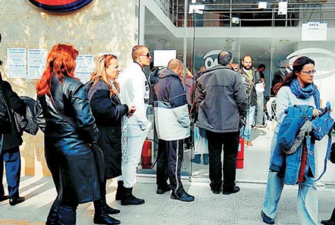 Безработица в Греции снизилась до 25,9%