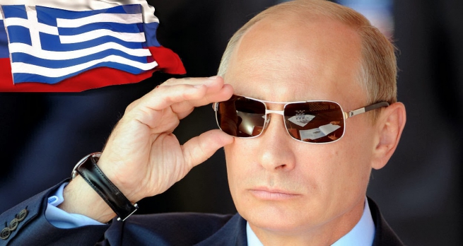 Перекрестный год для России и Греции