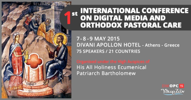 В Афинах пройдет конференция "Миссии Церкви в киберпространстве"