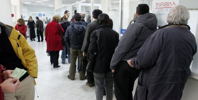 На 4 млрд евро обременят греков до конца года