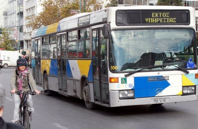 14 декабря забастовка на транспорте в Афинах