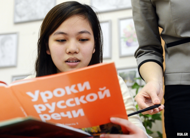 Семинар-консультация  «Государственное тестирование по русскому  языку как иностранному» в РЦНК
