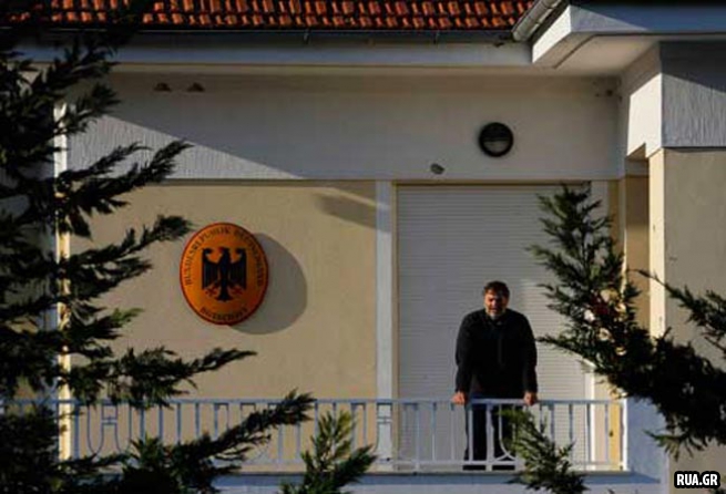 Группа "Народных Повстанцев" взяла на себя ответственность за декабрьский обстрел дома немецкого посла в Халандри