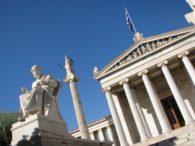 Образование в  вузах и техникумах Греции