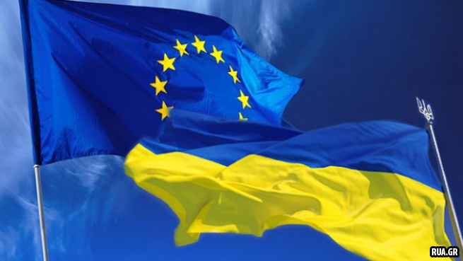 ЕС готов предоставить Украине 11 млрд евро