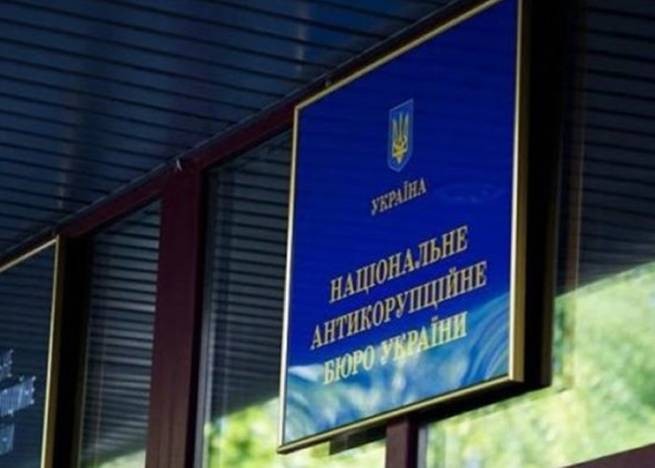 Украина: статус международного спонсора войны приостановлен для венгерского банка и греческих перевозчиков нефти