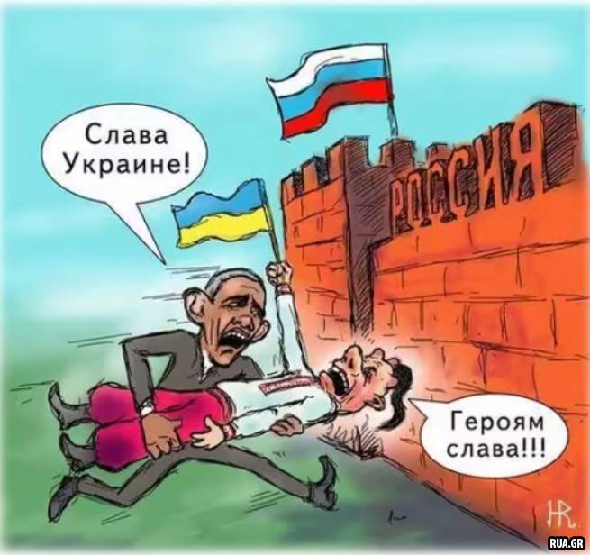 Вашингтон сливает Киев