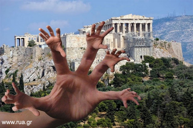 Шок: стоимость входных билетов в музеи Греции поднимется до 4 раз