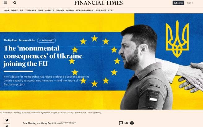 Financial Times о "монументальных последствиях" вступления Украины в Европейский союз