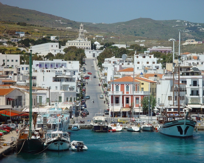 1 международный съезд писателей пройдет с 17 по 24 сентября 2015 г. на греческом острове  Тинос
