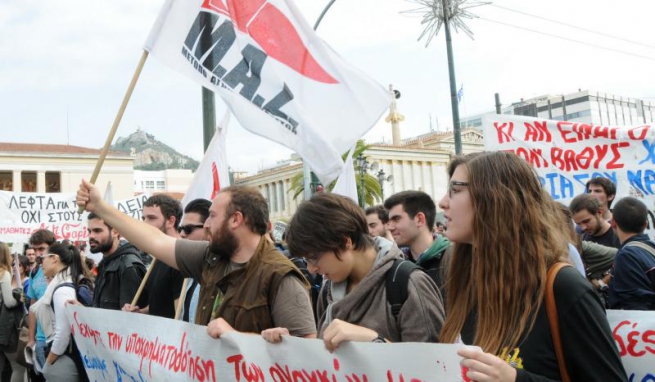 Студенты в Греции проведут акцию протеста в понедельник