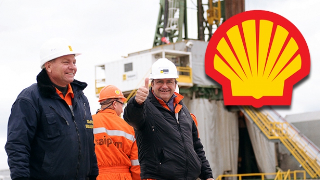 Shell прекратила переговоры с Украиной по участию в разработке морского месторождения газа и намеревается сделать предложение России