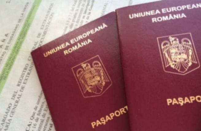Сделать румынский паспорт: чего ожидать?