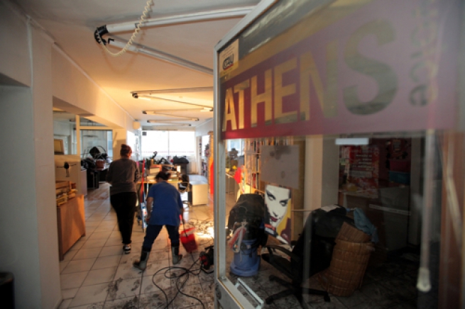 В Эксархии подожгли офис издательства Athens Voice