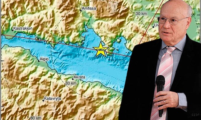 Греческий сейсмолог: «Мы ожидаем сильное землетрясение и цунами в Коринфском заливе»
