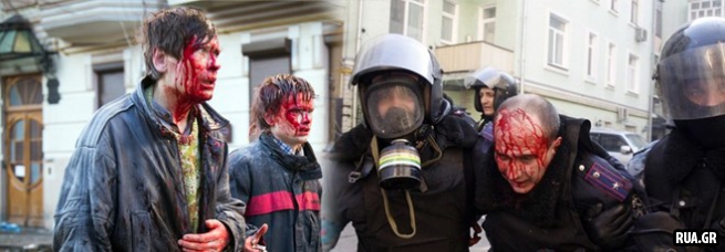 В Украине началась гражданская война