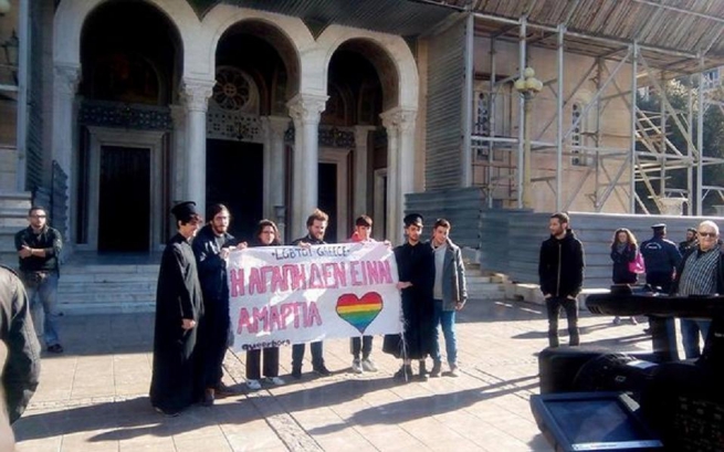 Активисты за права геев в Афинах ожидают принятия закона о предоставлении им права вступать в брак
