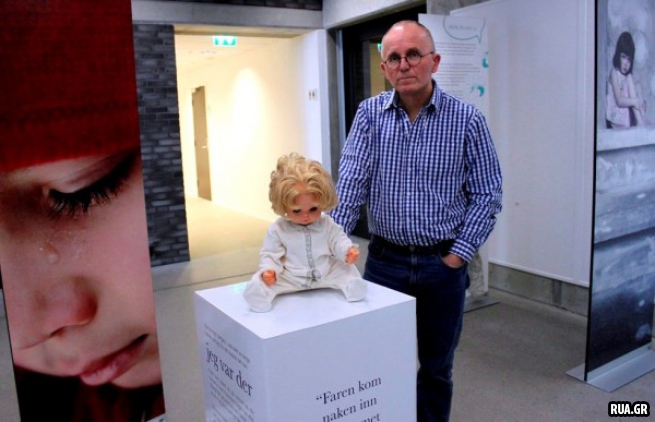 В Норвегии проходит шокирующая выставка ``Если бы вещи могли говорить``