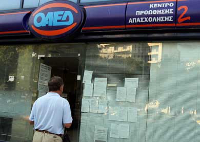 Безработица в Греции держится на отметке 27,3 %
