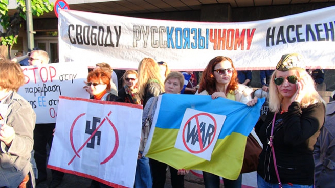 В Афинах прошел митинг в поддержку юго-восточной Украины