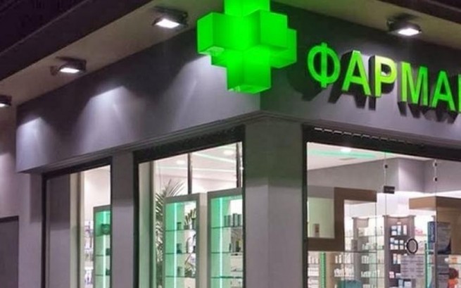 В Греции во время кризиса &quot;расплодились&quot;... аптеки!