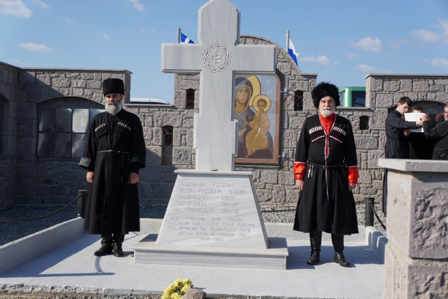 На греческом острове Лемнос состоялись XIII Русские дни