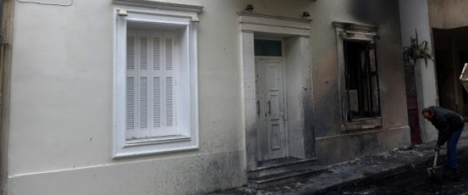 В Афинах на дом госминистра Греции напали анархисты