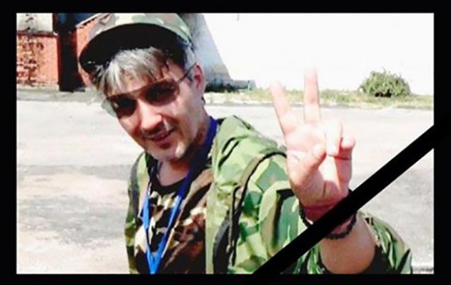 …Год назад в Донецке погиб греческий журналист Афанасий Коссе