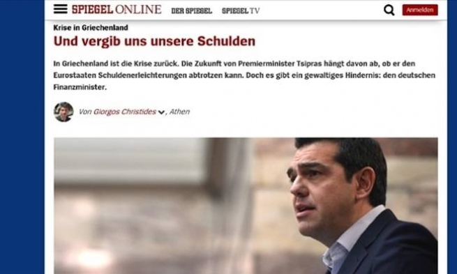 “Spiegel”: Германия не исключает проведение досрочных выборов в Греции