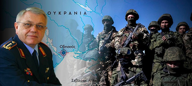 "Русские "обескровили" ВСУ и теперь идут в Одессу", - говорит бывший генерал НАТО