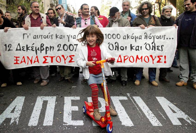 Забастовки в Греции – первомайское обострение