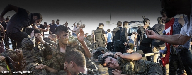 Во время мятежа в Турции погибло около 200 человек(фото). Дополнено.